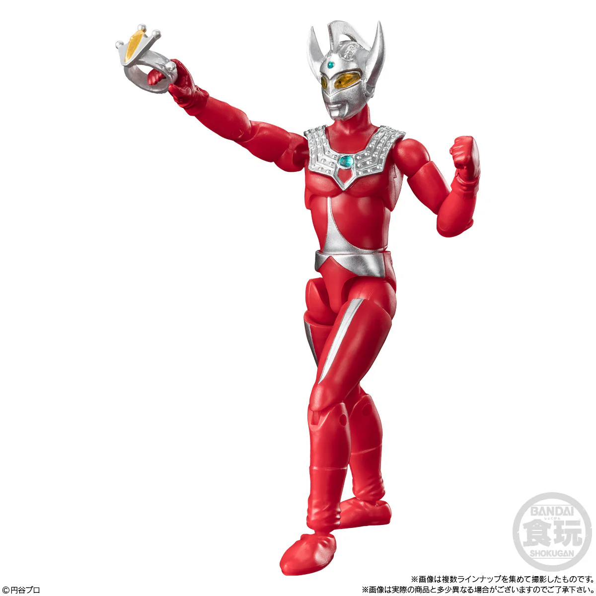 Bandai Super moving α Ultraman 11 (Set of 10) - Image 7