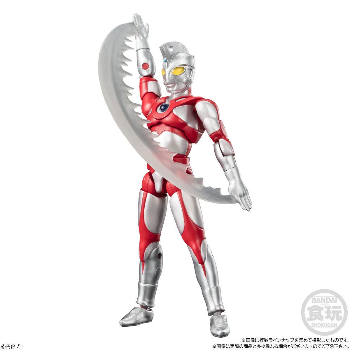 Bandai Super moving α Ultraman 11 (Set of 10) - Image 9