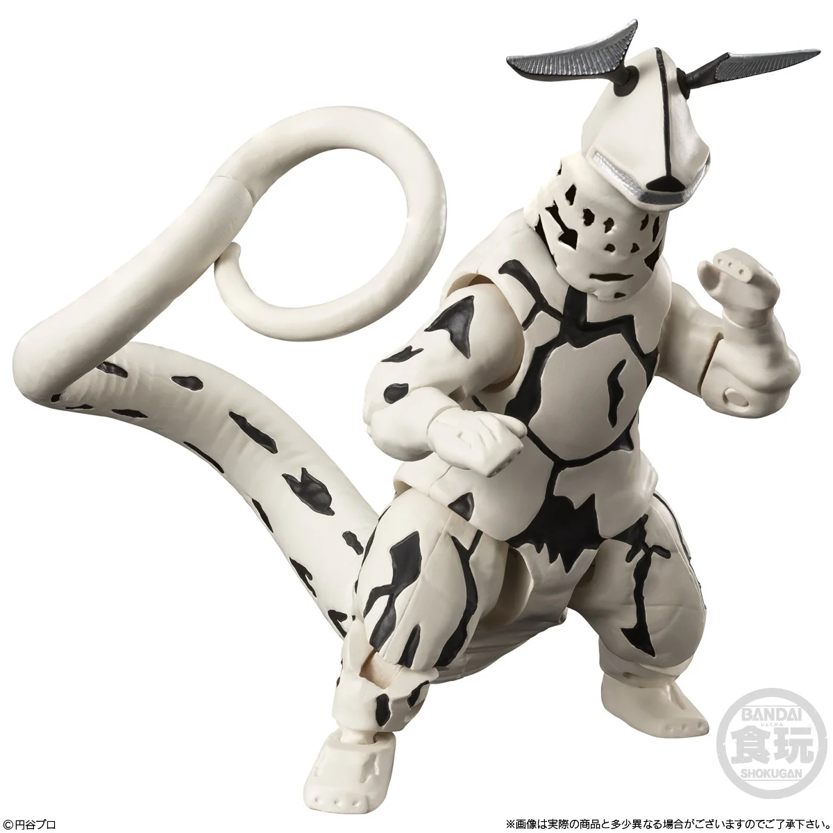 Bandai Super moving alpha ultra monster 2 (Set of 4) - Image 2