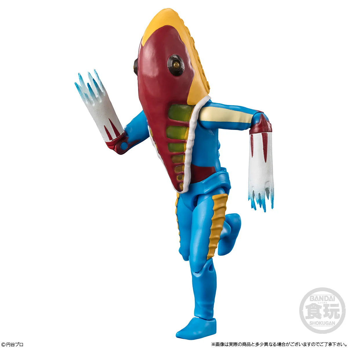 Bandai Super moving alpha ultra monster 2 (Set of 4) - Image 4