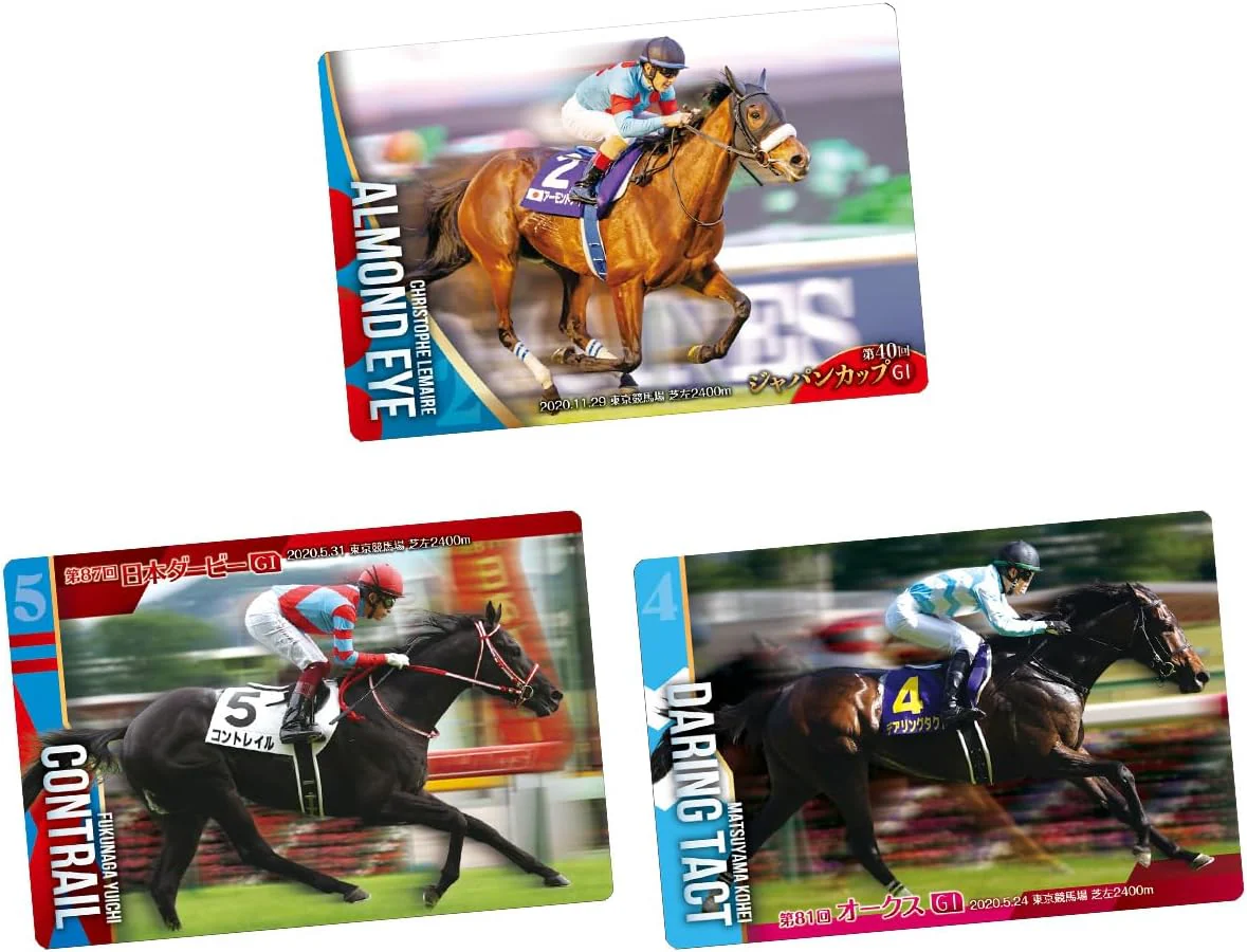 Bandai Thoroughbred Horse Collection Twin Wafers 2nd Race (1Box 20pcs)