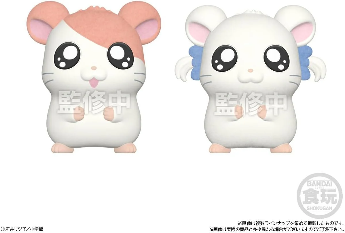 Bandai Tottoko Hamtaro Doll (set of 8) - Image 2