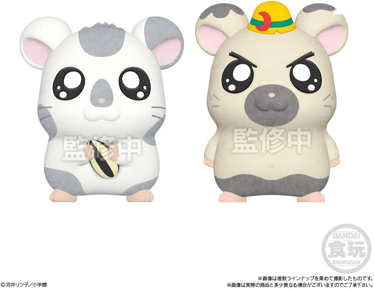 Bandai Tottoko Hamtaro Doll (set of 8) - Image 4