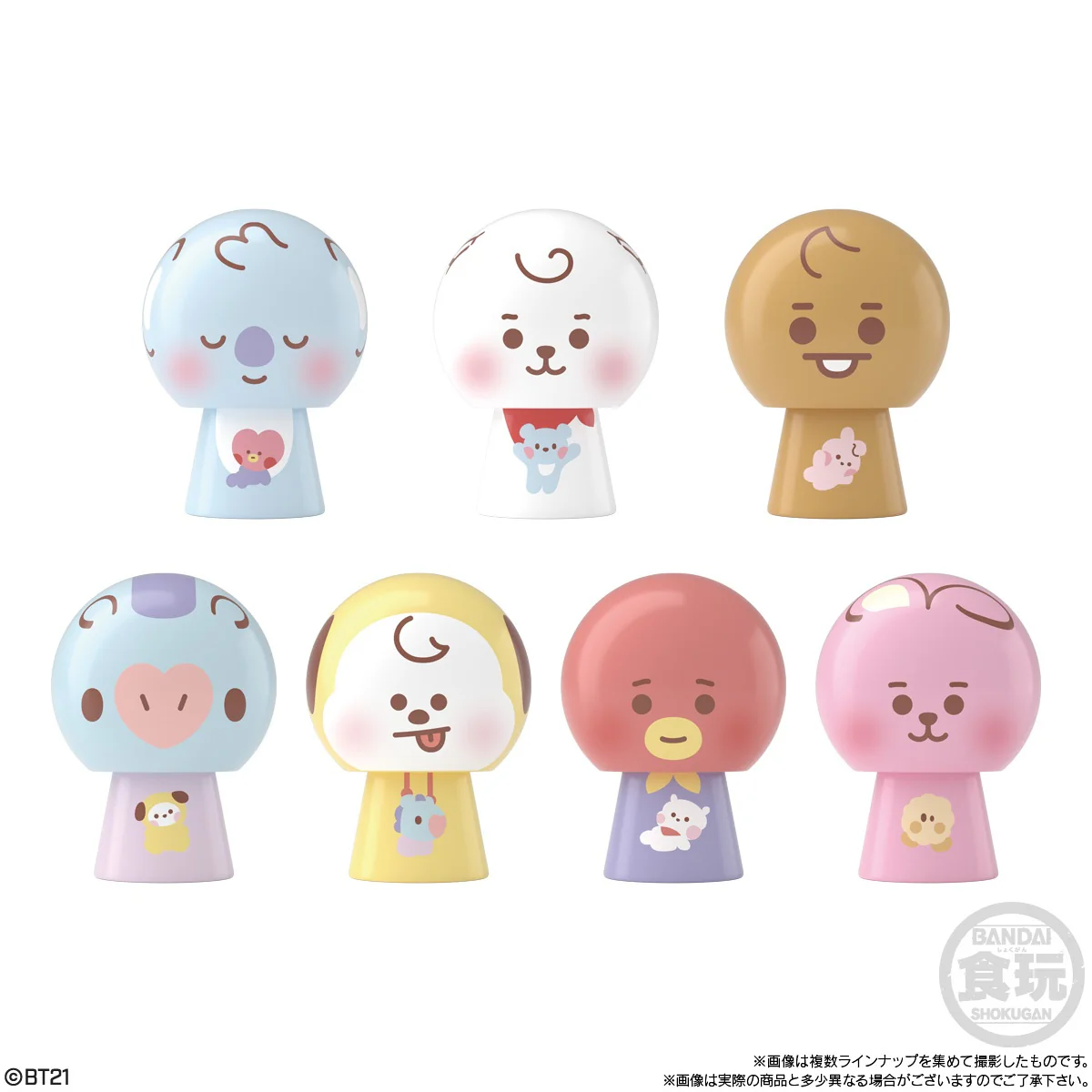 Bandai Tsumitsumi dangoma BT21 (Set of 12) - Image 4
