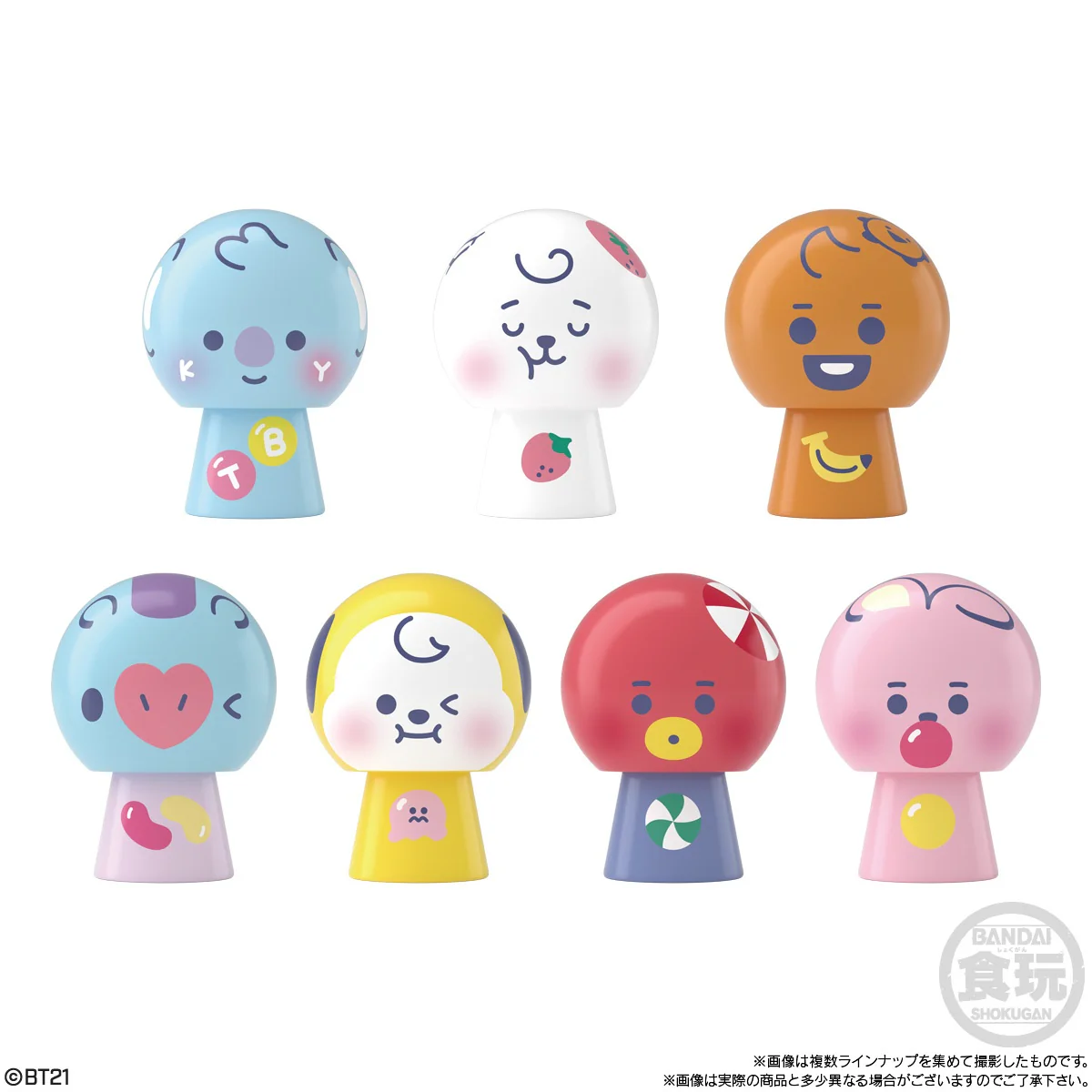Bandai Tsumitsumi dangoma BT21 (Set of 12) - Image 5