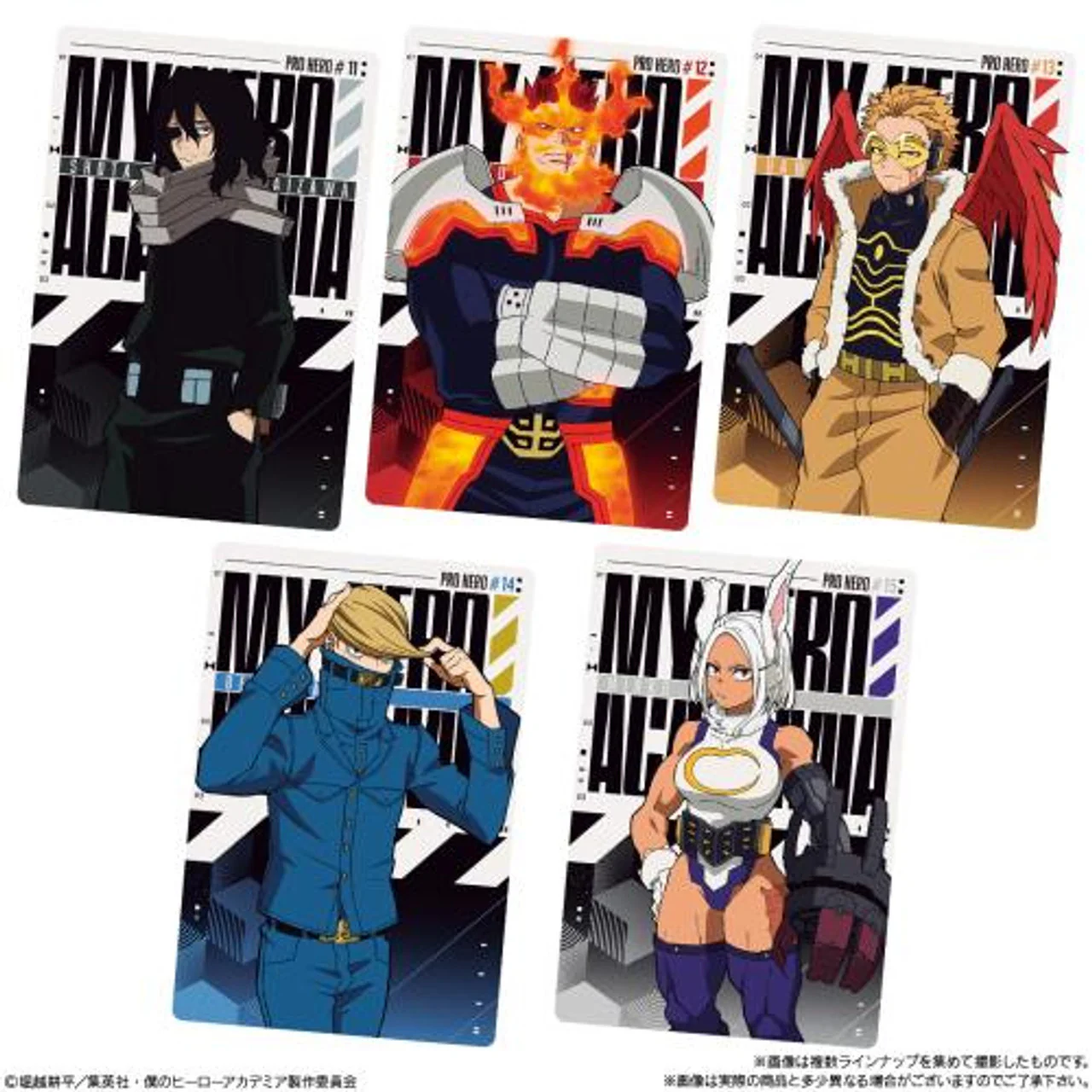 Bandai TV Anime My Hero Academia Wafer 3 (1Box 20pcs) - Image 3