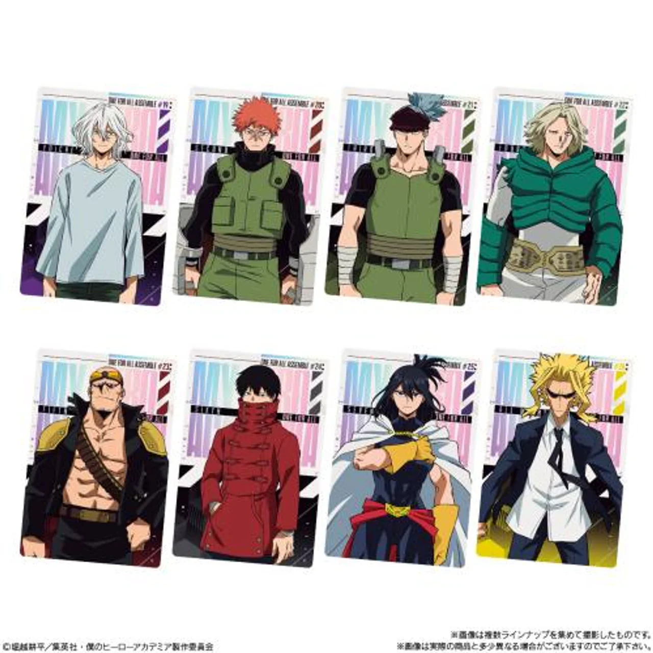 Bandai TV Anime My Hero Academia Wafer 3 (1Box 20pcs) - Image 4