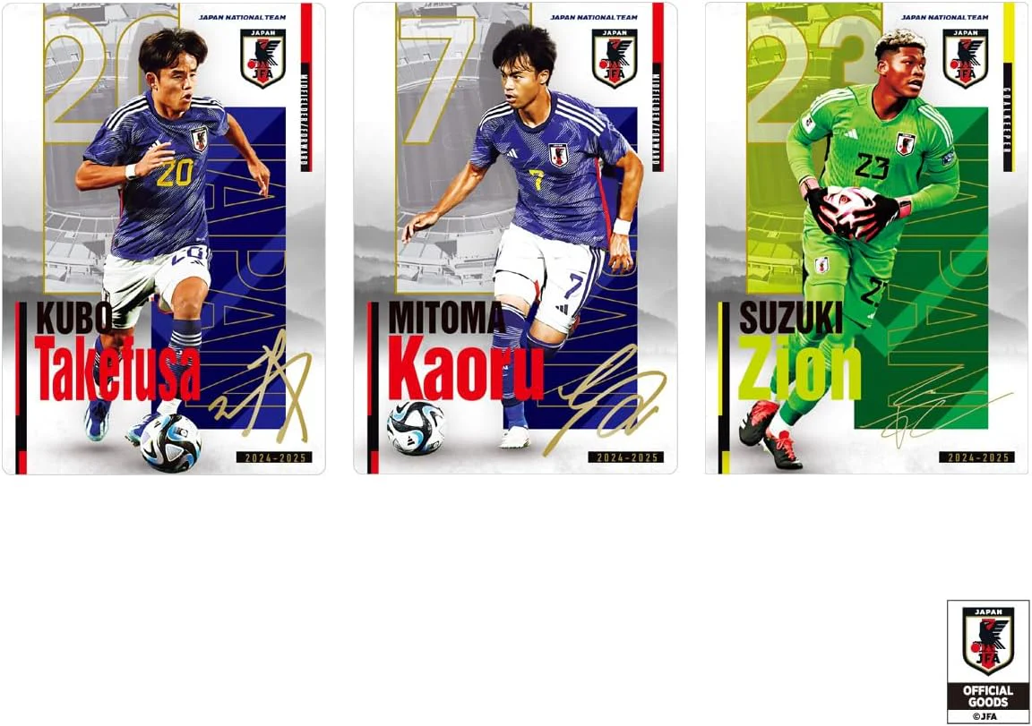 Bandai Twin Wafers Japan National Soccer Team Ver. (1Box 20pcs)