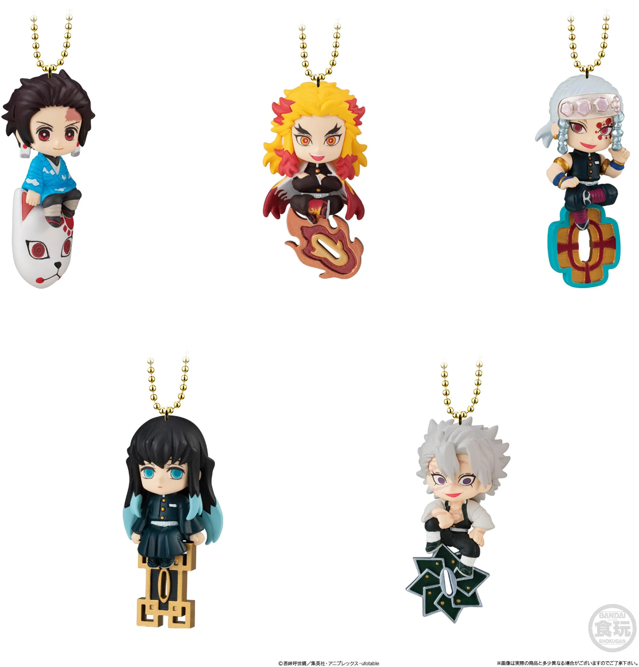 Bandai Twinkle Dolly Demon Slayer: Kimetsu no Yaiba 3 (set of 8) - Image 2