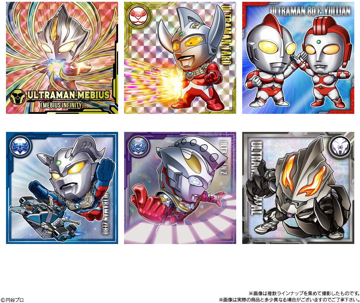 Bandai Ultraman Seal Wafer vol.4 (1Box 20pcs) - Image 5