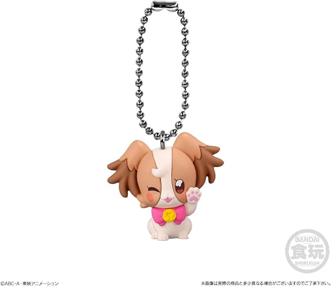 Bandai Wandaful PreCure! mascot (Set of 10) - Image 3