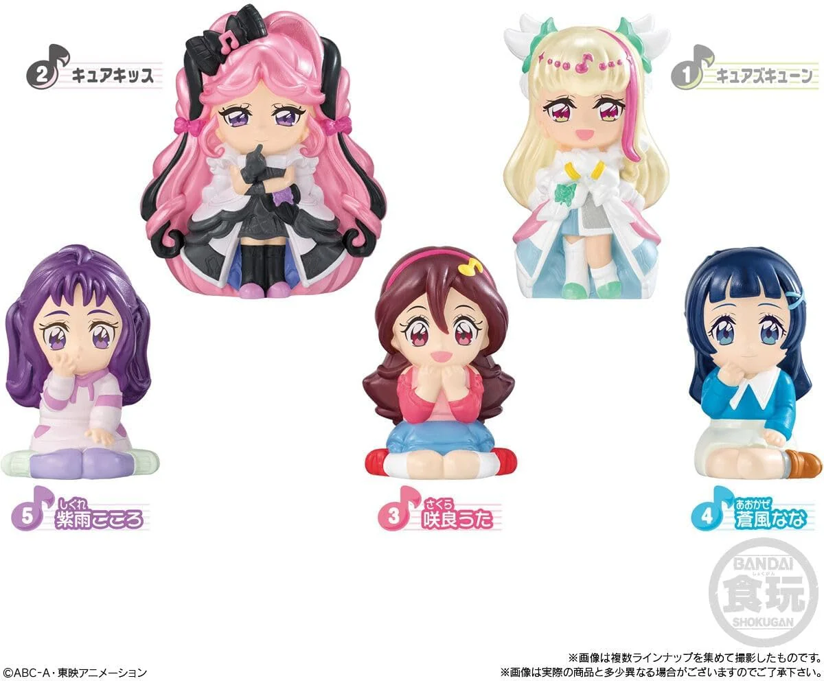 Bandai You and Idol PreCure Sweet Pearl Doll 2 (1Box 10pcs) - Image 2