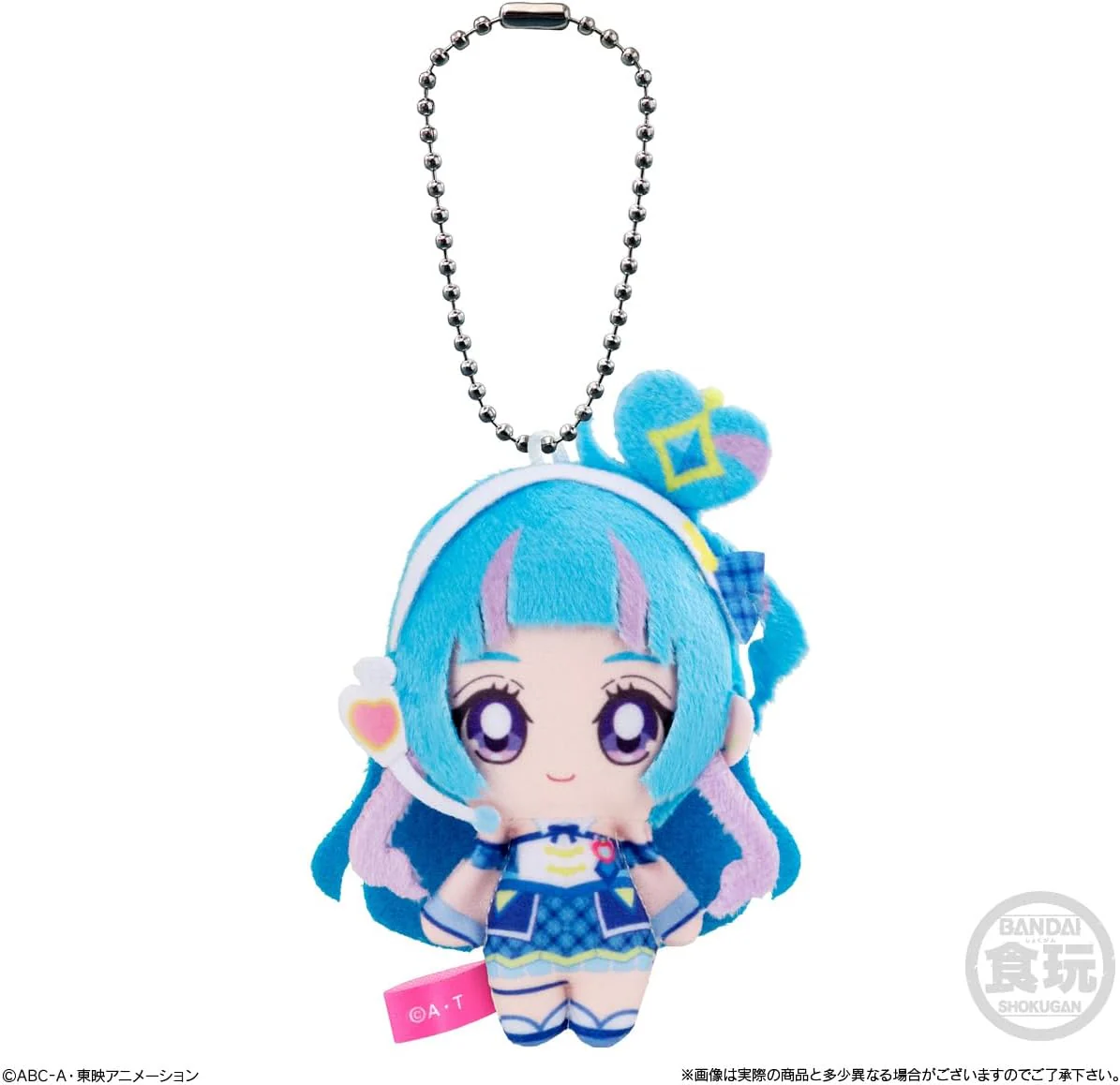 Bandai You And Idol Pretty Cure Fluffy Outing Mascot (1Box 10pcs) - Image 4