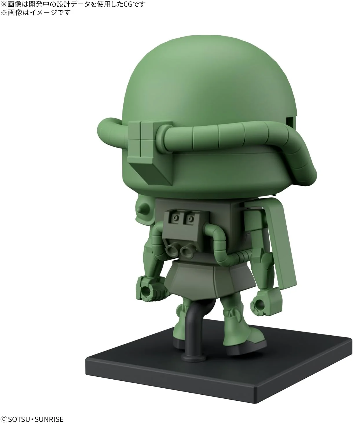 Bandai Zakupla-Kun DX Set (With Runner Ver. Recreation Parts) - Image 2
