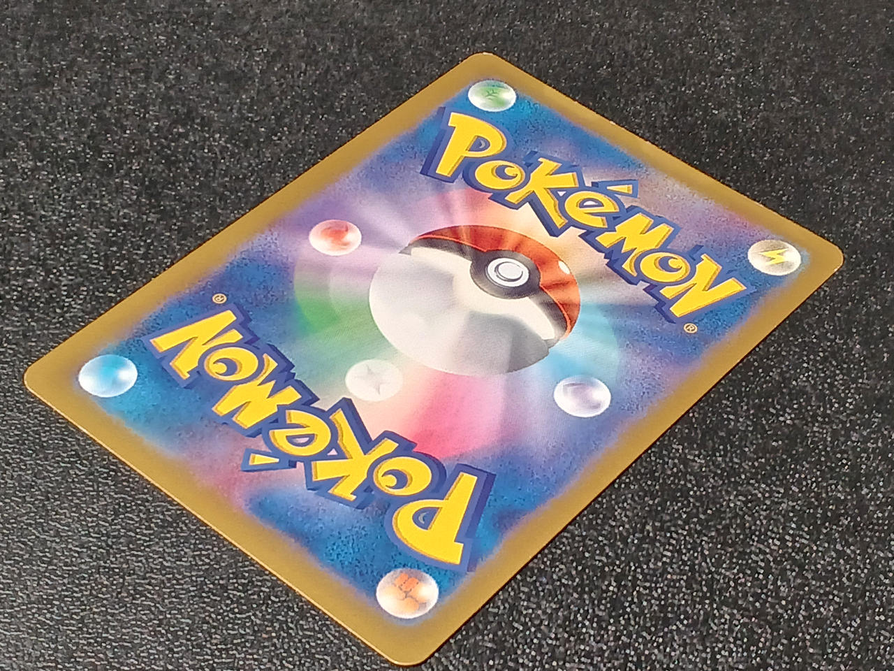 Battle Reporter SR Pokemon Card - Image 2