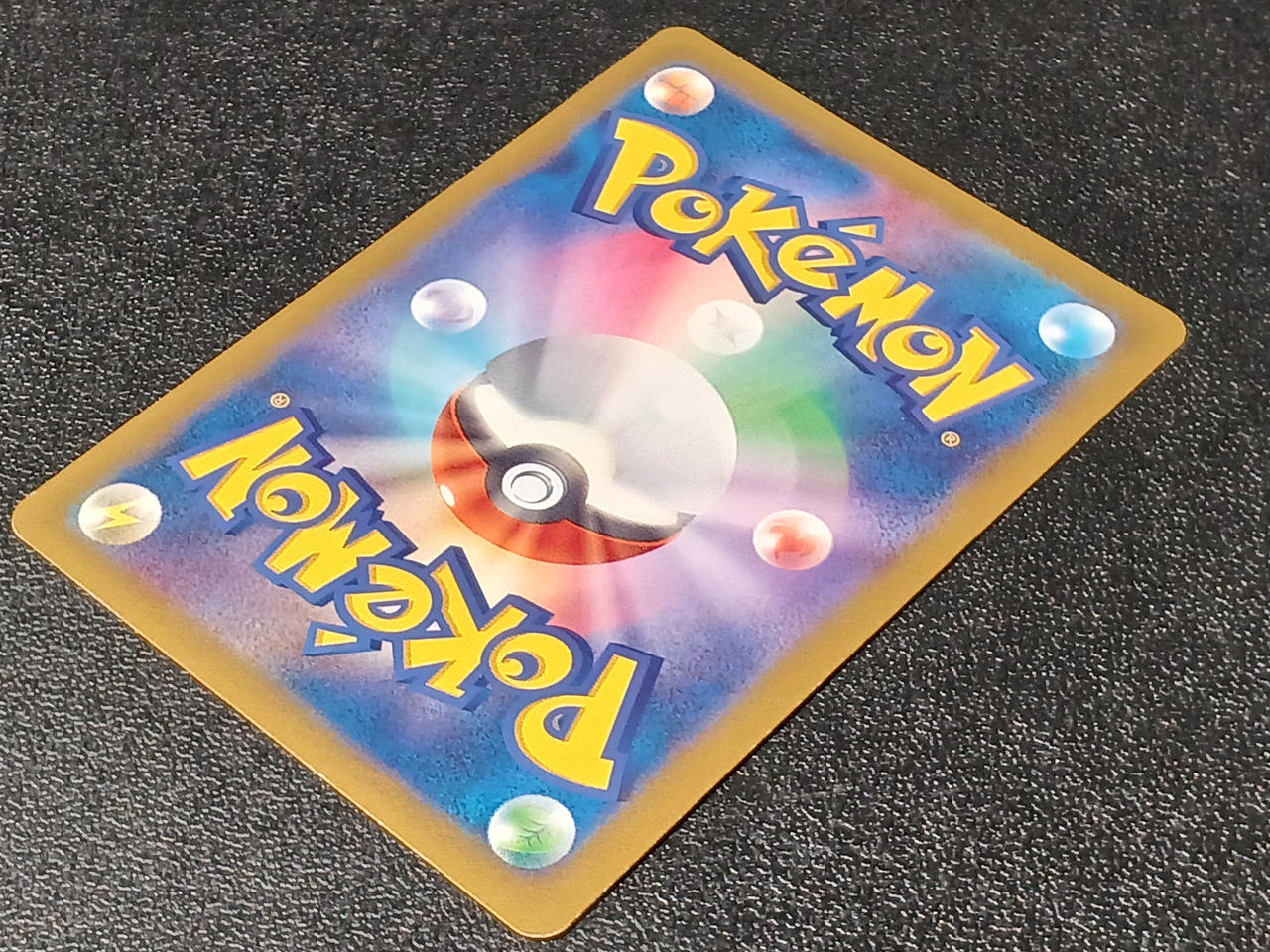 Battle Reporter SR Pokemon Card - Image 3