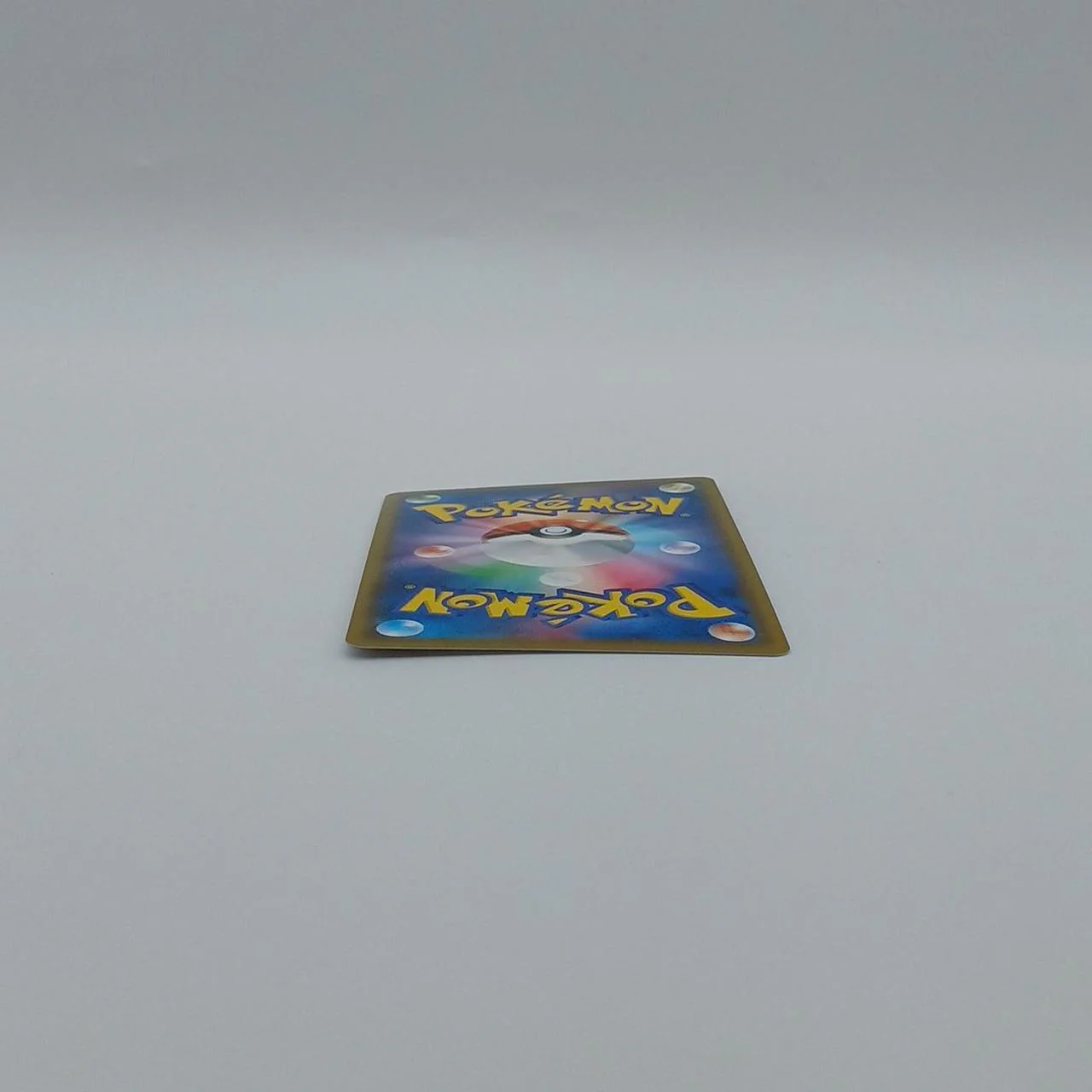 Beat - Image 4