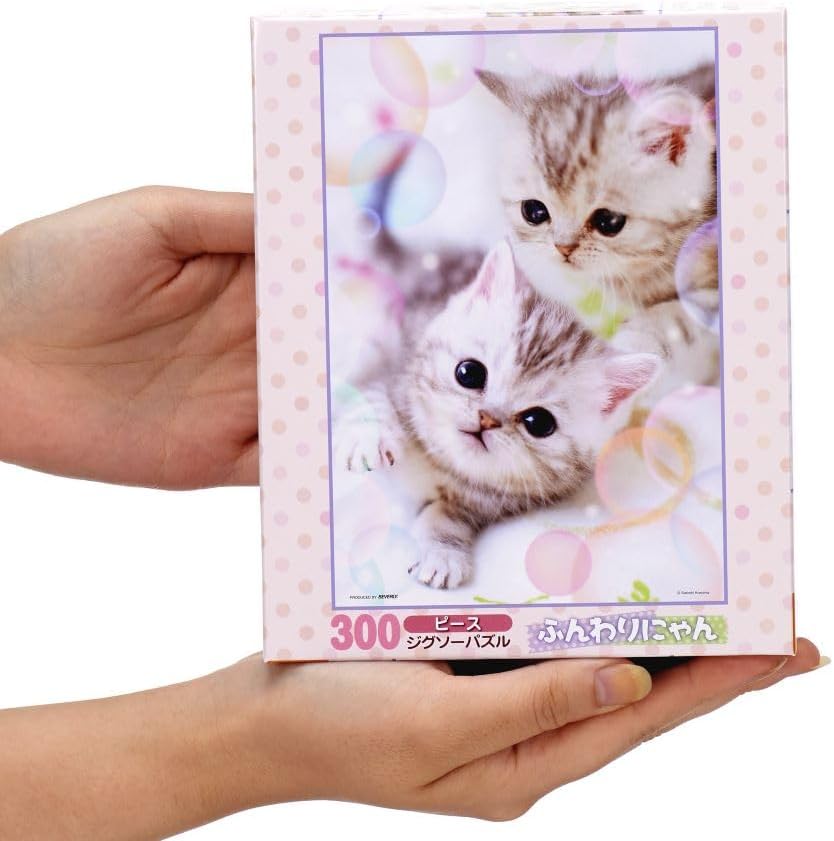 Beverly ３００－０３５Fluffy Cat Pet Puzzle - Image 2