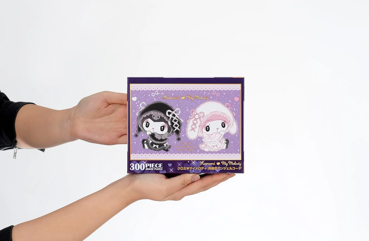 Beverly ３００－０５３Kuromi and My Melody Moonlit Angel Outfit Puzzle - Image 2