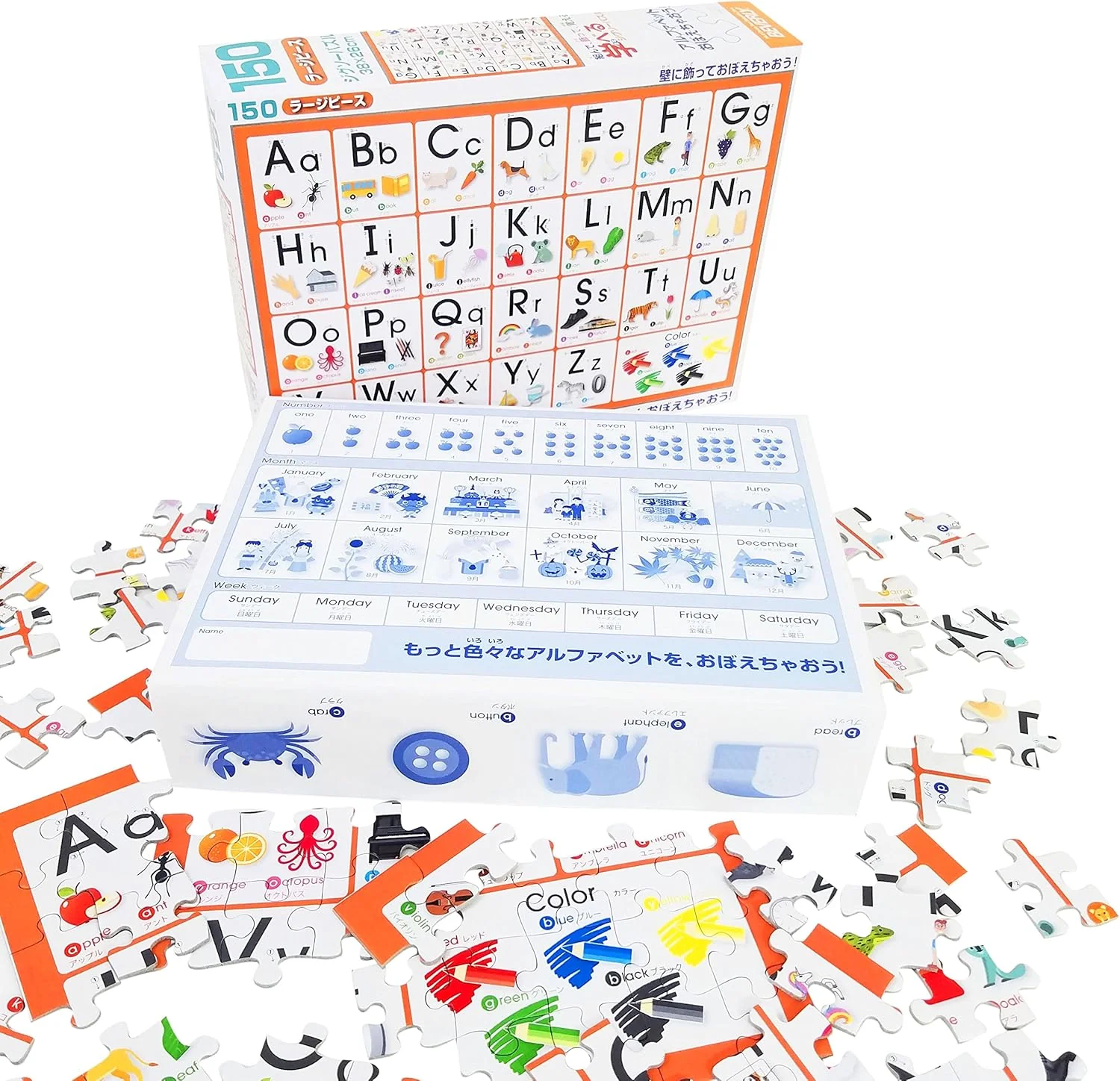 Beverly Ｌ７４－１６６Learn the Alphabet Puzzle