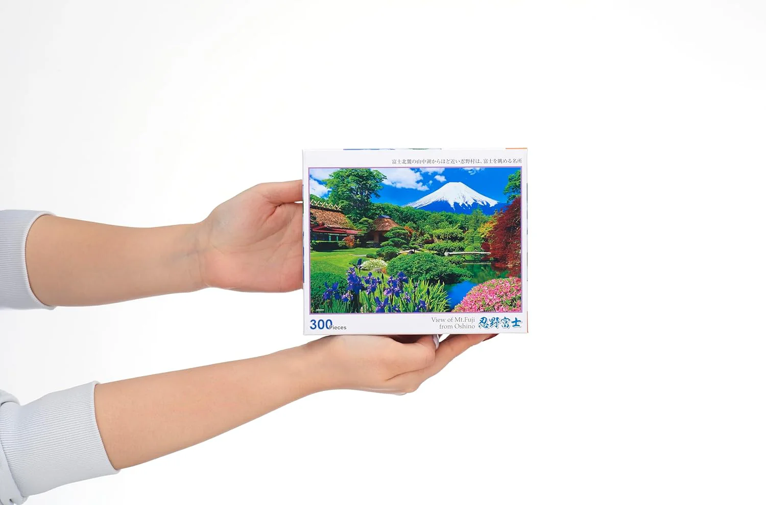 Beverly ３００－０７８Oshino Fuji Landscape Japan Puzzle - Image 2