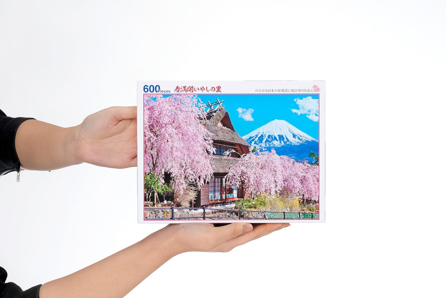 Beverly 600-018Spring in full bloom at Iyashinosato (cherry blossoms) Puzzle - Image 2