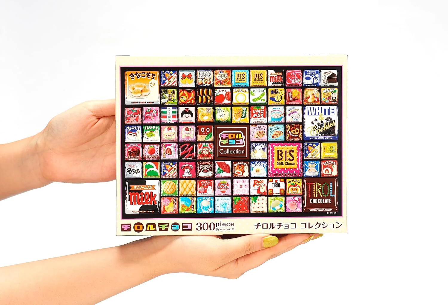 Beverly ３００－０２９Tirol Chocolate Collection Puzzle - Image 2