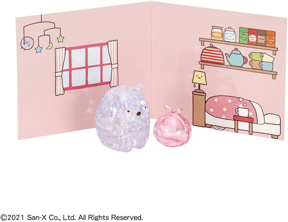 Beverly 50267 Crystal Puzzle Sumikko Gurashi, Shirokuma & Furoshiki 17 Piece - Image 7