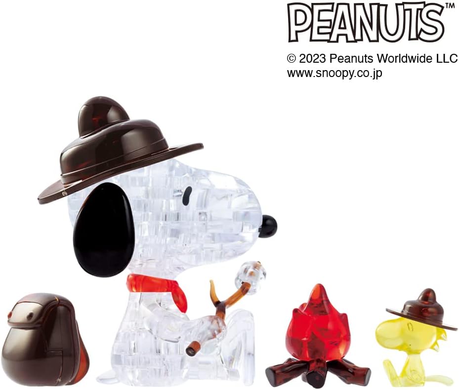 Beverly 50292 Crystal Puzzle Snoopy Camp 43 Piece - Image 4