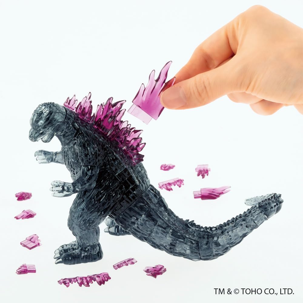 Beverly 50299 Crystal Puzzle Godzilla 71 Piece - Image 4