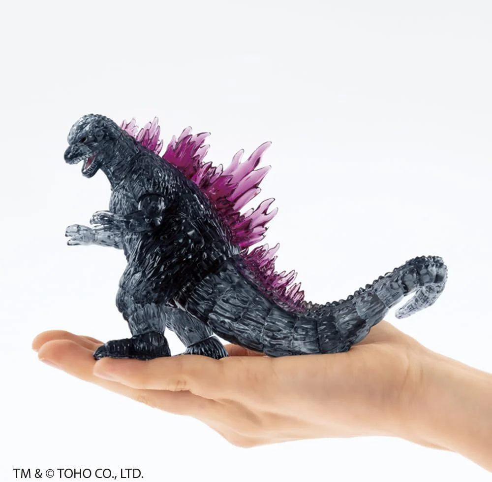 Beverly 50299 Crystal Puzzle Godzilla 71 Piece - Image 5