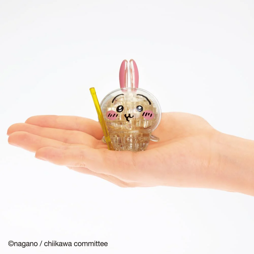 Beverly 50302 Crystal Puzzle Rabbit 15 Piece - Image 5