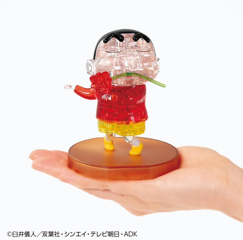 Beverly 50309 Crayon Shin-chan Puzzle - Image 5