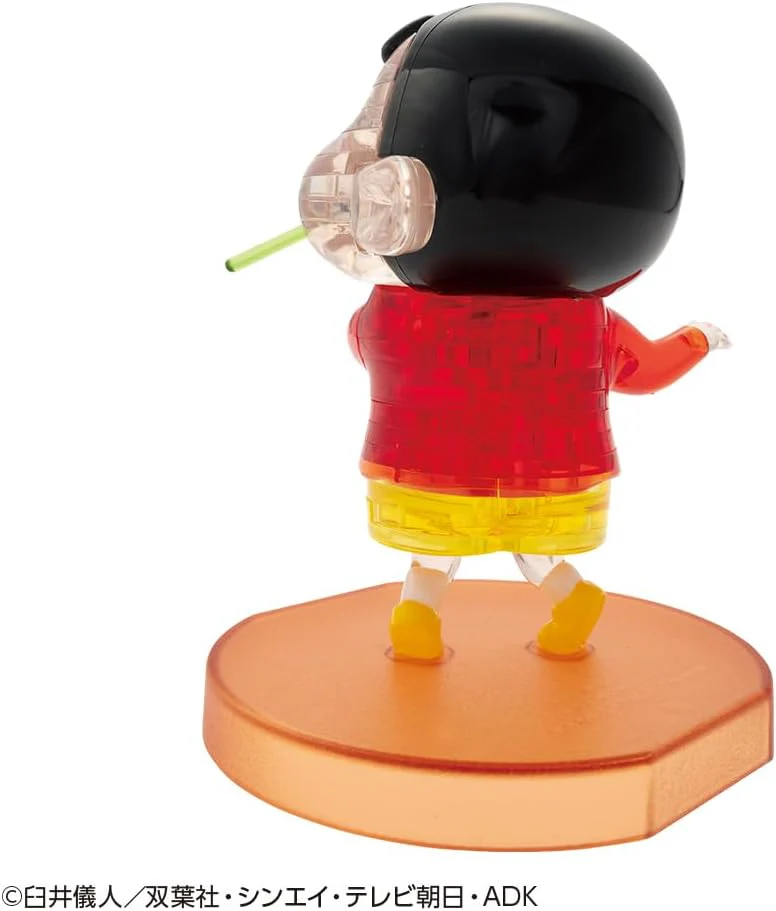 Beverly 50309 Crayon Shin-chan Puzzle - Image 6