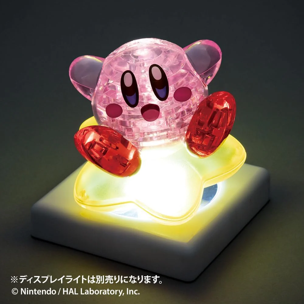 Beverly 50319Kirby of the Stars Puzzle - Image 6