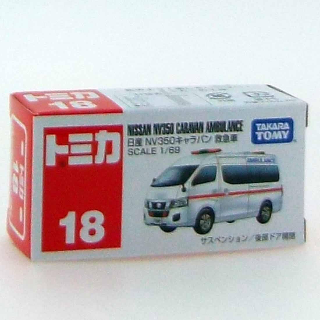 Tomica Box 018 NV350 Caravan Ambulance - Image 2