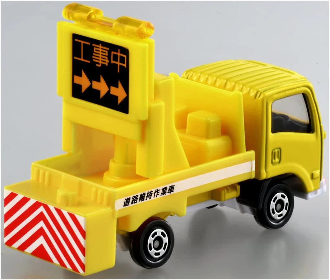 Tomica Box 026 Isuzu Elf Signed Vehicle - Image 2
