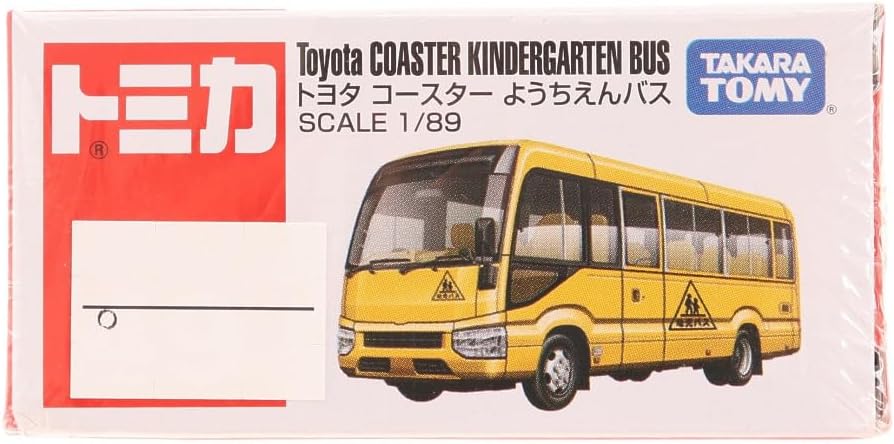 Tomica Box 049 Coaster Kindergarten Bus - Image 2