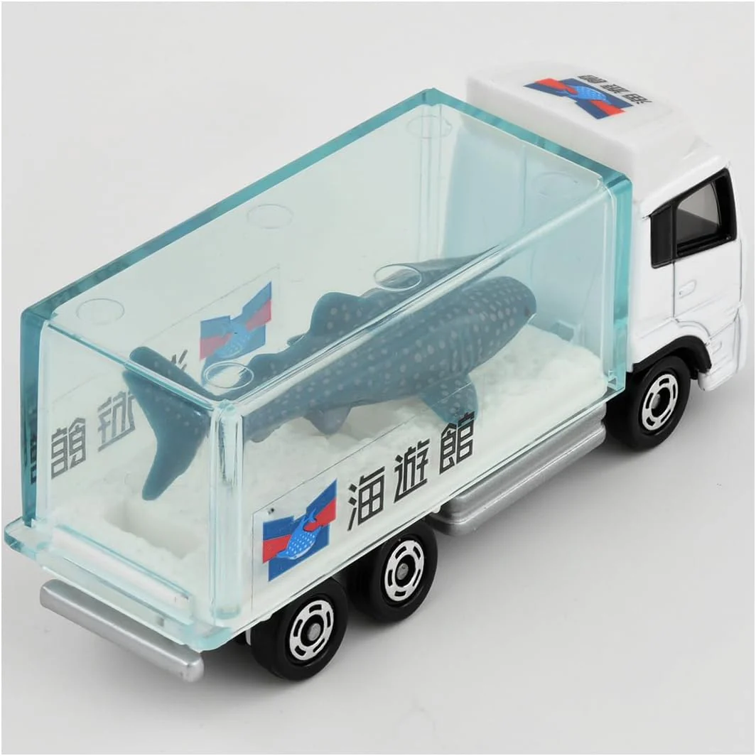 Tomica Box 069 Aquarium Truck - Image 2