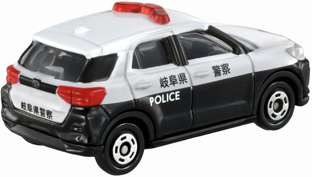 Tomica Box 081 Daihatsu Rocky Patrol Car - Image 3