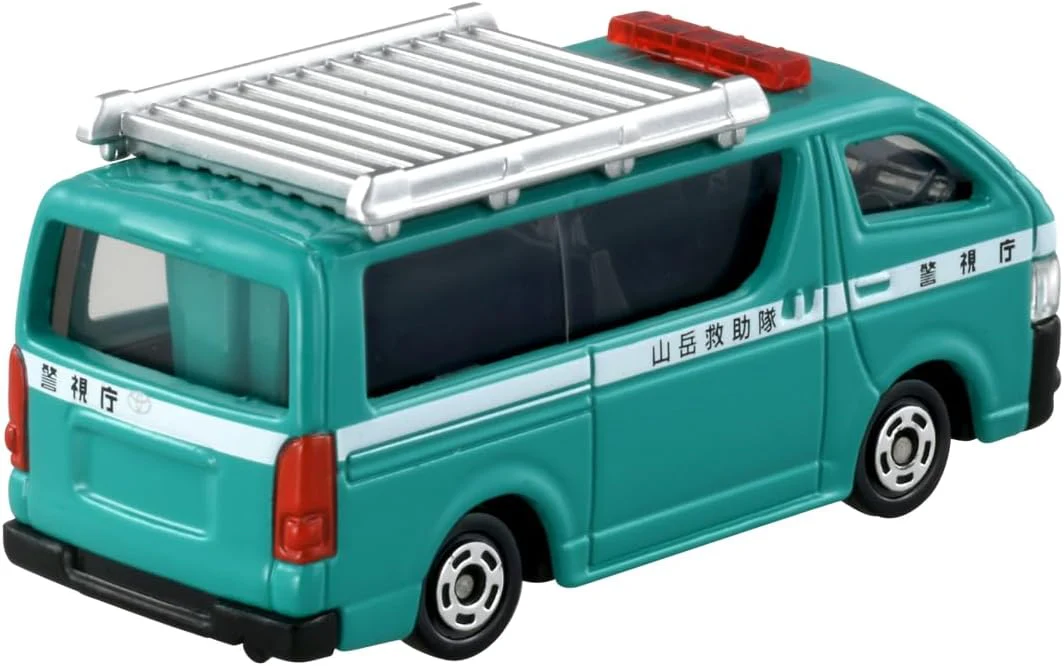 Tomica Box 089 Mountain rescue vehicle - Image 3