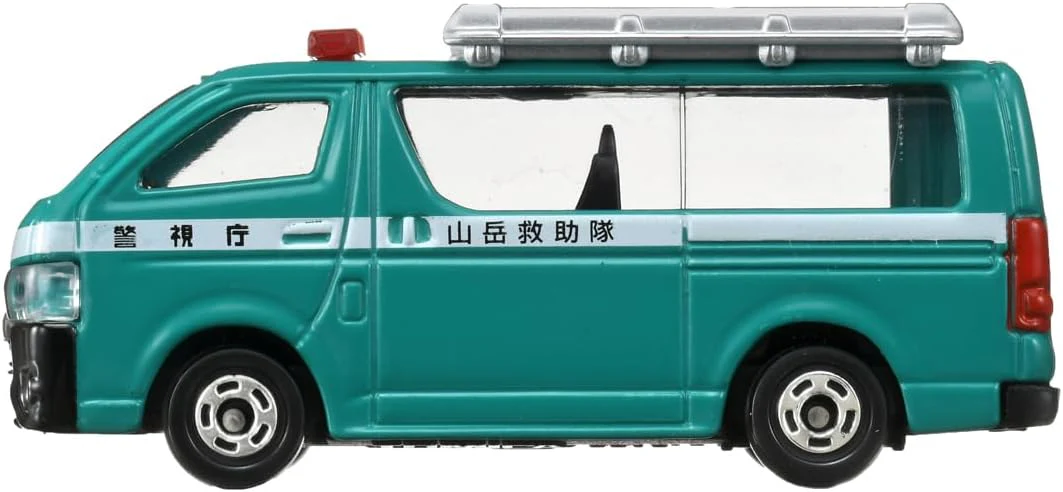 Tomica Box 089 Mountain rescue vehicle - Image 4
