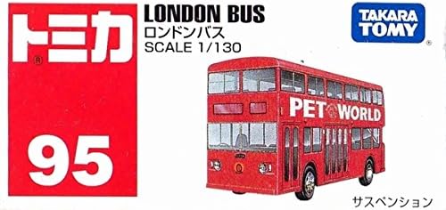 Tomica Box 095 London Bus - Image 2