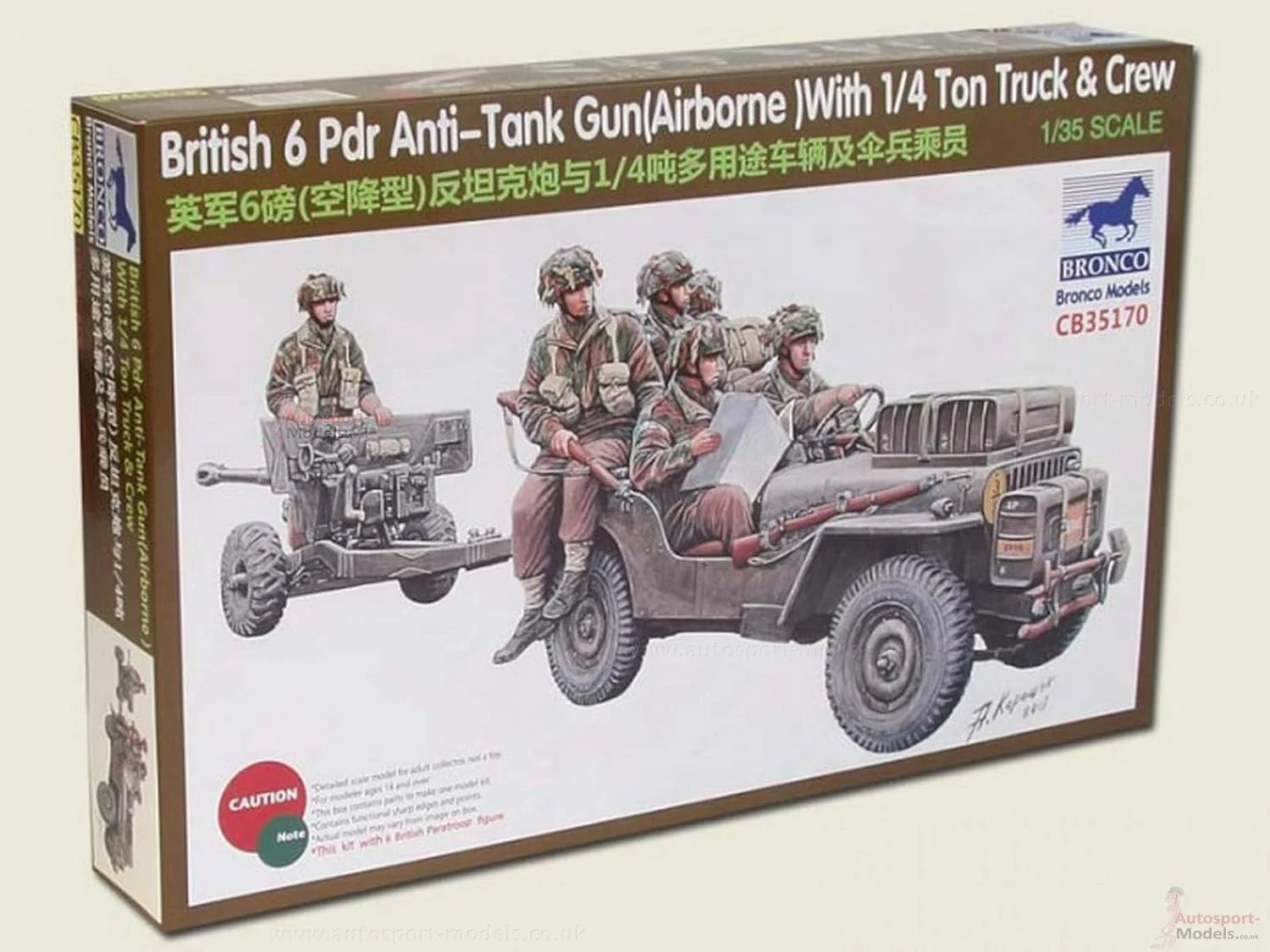 Bronco Models CB35170 1/35 British 6-Pdr Anti-Tank Gun (Airborne) With 1/4 Ton Truck & Crew - Image 7