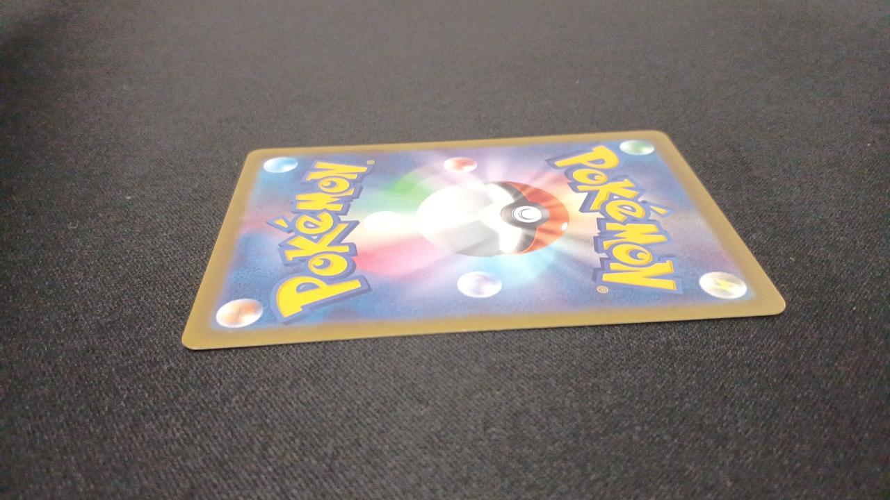 Bulbasaur - Image 11