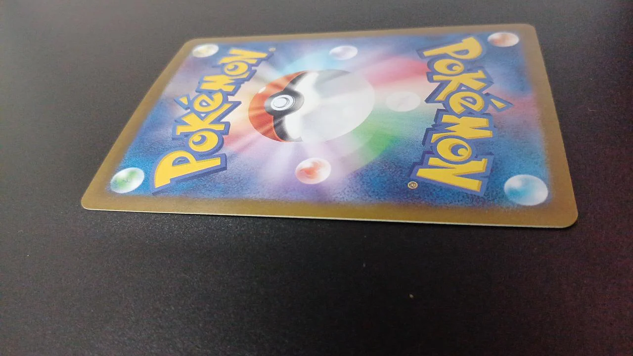 Bulbasaur 166/165/SV2A/B AR (Art Rare) - Image 11