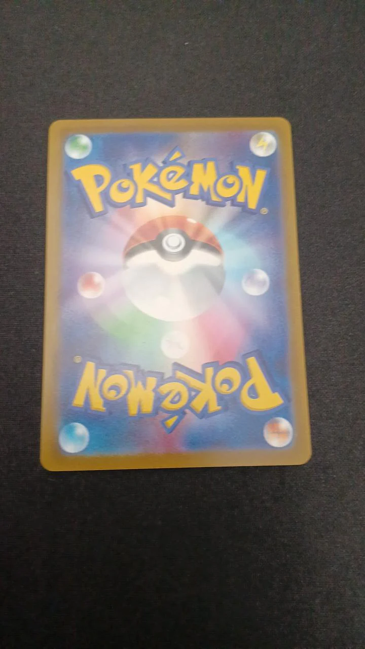 Bulbasaur - Image 6