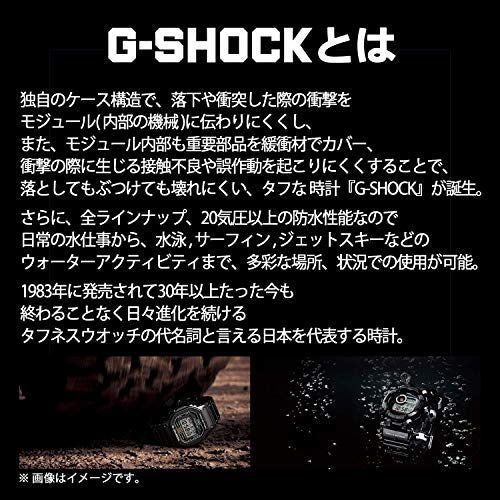 CASIO(カシオ) 腕時計 G-SHOCK ジーショック 七福神 SHICHI-FUKU-JIN 寿老人モデル DW-5700SLG-7 メンズ [並行輸入品] - Image 3