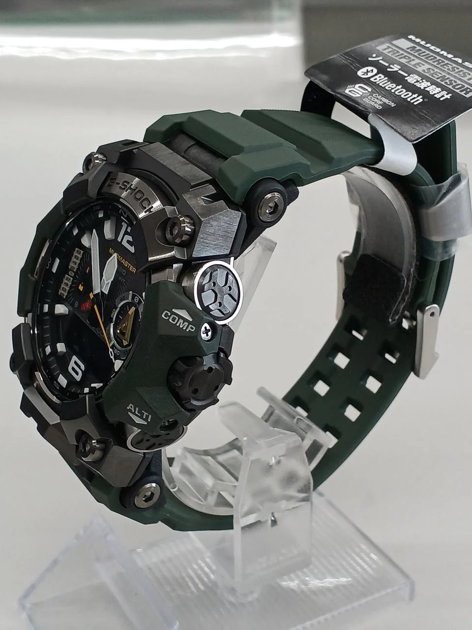 CASIO CASIO G-SHOCK Solar Watch GWG-B1000 - Image 3
