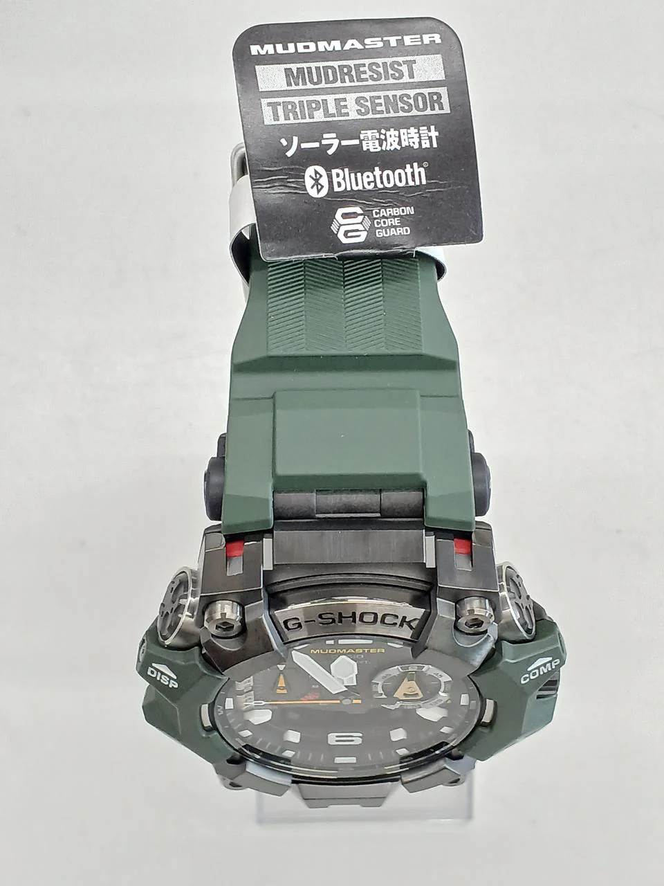 CASIO CASIO G-SHOCK Solar Watch GWG-B1000 - Image 7